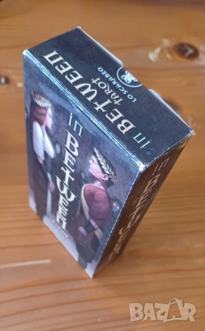 In Between таро, чисто ново, снимка 3 - Други - 52705104