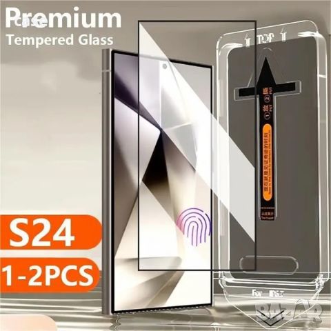 Samsung S24 ultra Стъклен протектор с апарат за монтаж Easy Slide ново, снимка 1 - Калъфи, кейсове - 45741714