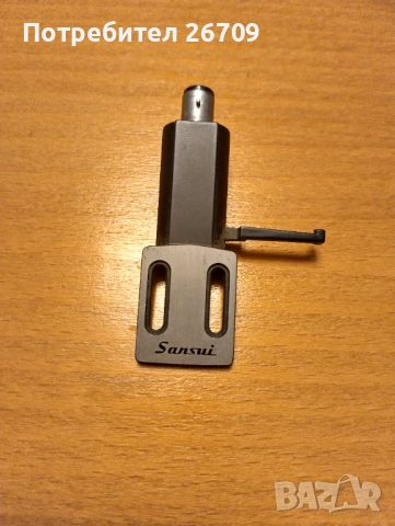 Шел за грамофон Sansui, снимка 3 - Грамофони - 52092218