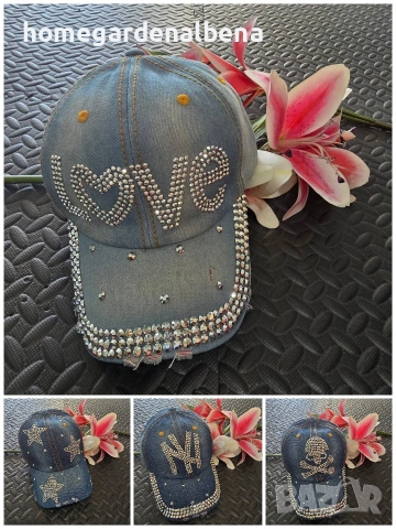 Дамска дънкова шапка с козирка и кристали — различни десени