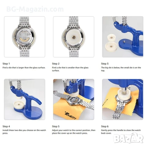 Професионална часовникарска преса за затваряне на часовници часовникарски инструмент за ремонт, снимка 9 - Други инструменти - 50973896