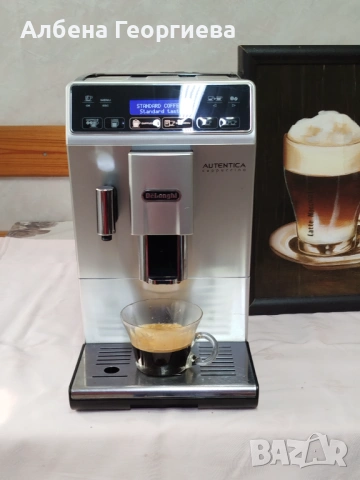 Кафе автомати за дом и търговски обекти, снимка 15 - Кафемашини - 54241733