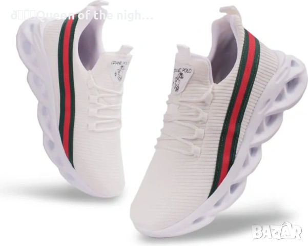 Спортни бели маратонки , снимка 2 - Маратонки - 53980579