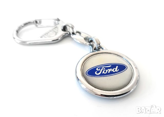 Автомобилен метален ключодържател / за Ford Форд / стилни елегантни авто аксесоари различни модели