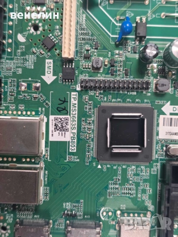 Mainboard TP.MS3663S.PB803 от SENCORE SLE 3229TCS, снимка 2 - Части и Платки - 52628670