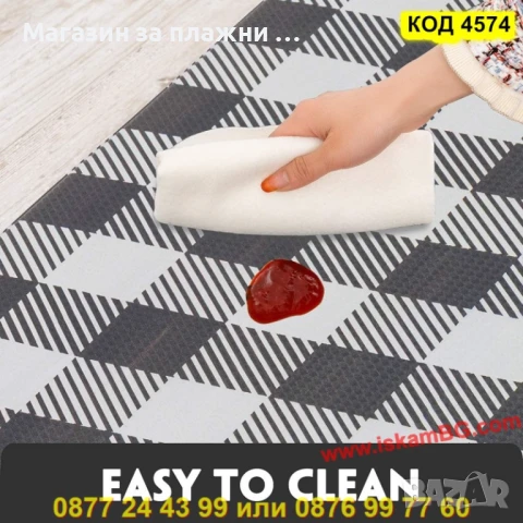 Водоустойчива пътека за кухня – ЧЕРНО-БЯЛО КАРЕ - КОД 4574, снимка 9 - Аксесоари за кухня - 50888086