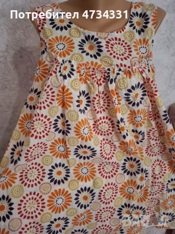 Цветна Рокля с джобове, снимка 3 - Рокли - 53477458