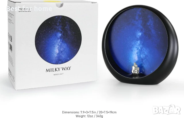 Лампа Mamre Milky Way , снимка 7 - Други - 51121056