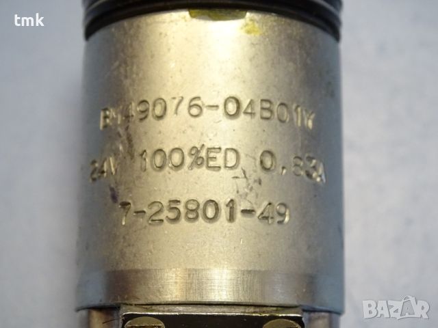 Хидравличен клапан HAWE G3-1 solenoid operated directional seated valve, снимка 6 - Резервни части за машини - 45336718