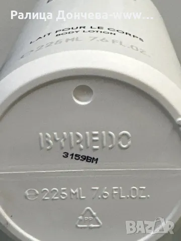 Парфюмен лосион за тяло-Byredo-Blanch-Body Lotion, снимка 2 - Козметика за тяло - 48239912