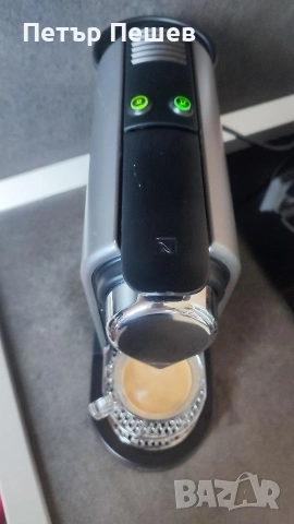 Krups Citiz XN7001 за капсули система Nespresso 