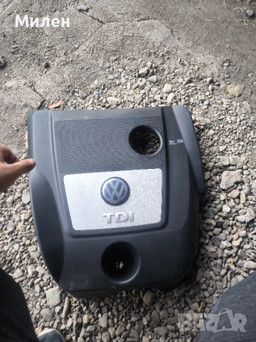 Кора за двигател за голф 4 