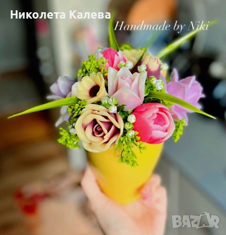 Аранжировки от глицеринов сапун