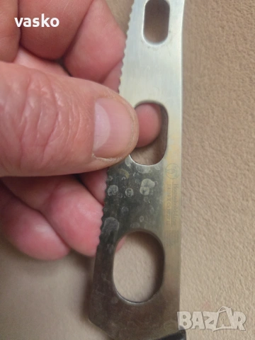 Терна-Български, снимка 4 - Прибори за хранене, готвене и сервиране - 53927942