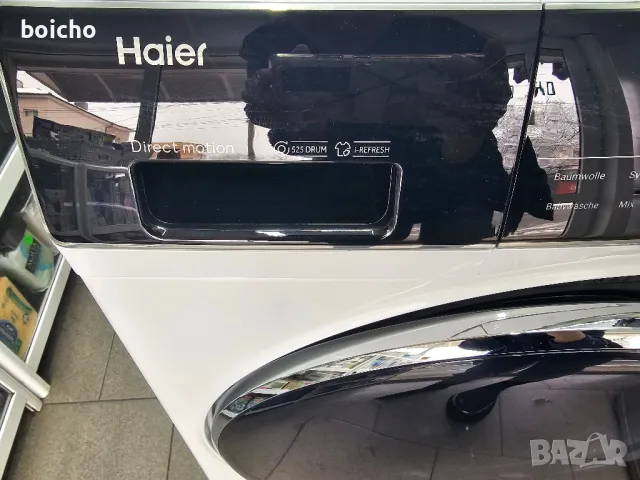 Пералня със сушилня Haier HWD80-B1479 Slim 8/5 кг. A+ , снимка 8 - Перални - 48660276