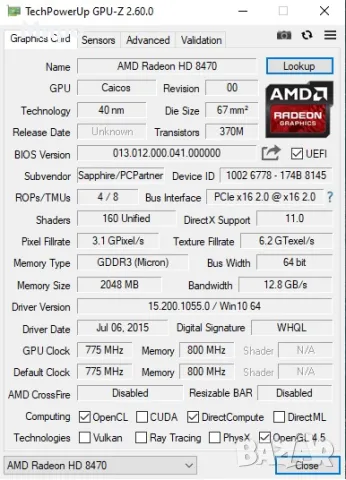 Radeon HD 8470 Low Profile, снимка 7 - Видеокарти - 47025776