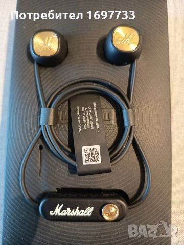 Marshall Minor 2 Bluetooth слушалки + Подарък 2 чифта 3D очила