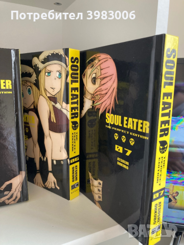 Manga манга на английски език soul eater , снимка 5 - Списания и комикси - 44990257