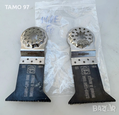 FEiN - Ножове за многофункционален инструмент / реноватор, снимка 10 - Други инструменти - 53880538