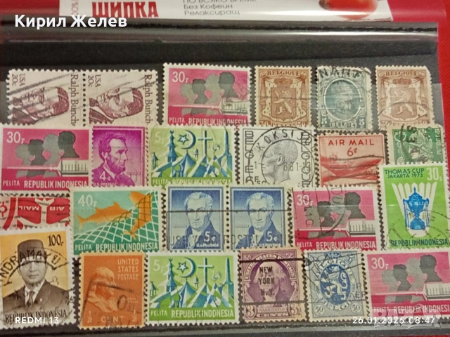 Стари пощенски марки от цял свят смесени АМЕРИКА , ИНДОНЕЗИЯ, БЕЛГИЯ ЗА КОЛЕКЦИЯ ДЕКОРАЦИЯ 51565, снимка 10 - Филателия - 53227234
