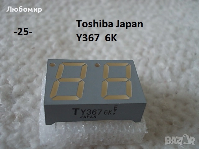 LED дисплей Toshiba Japan - списък 2, снимка 7 - Друга електроника - 52131256