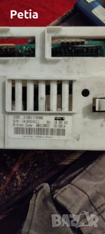  Пералня Hotpoint Ariston на части, снимка 10 - Перални - 31991144