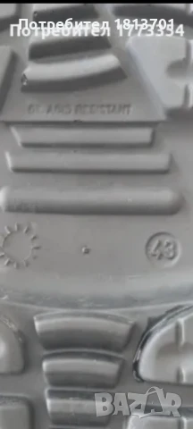 мъжки зимни боти, снимка 3 - Мъжки боти - 51361820