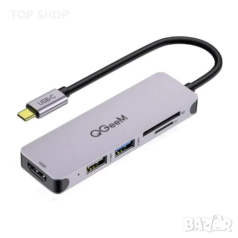 5-в-1 HDMI USB-C хъб QGEEM, снимка 7 - Друга електроника - 48512195