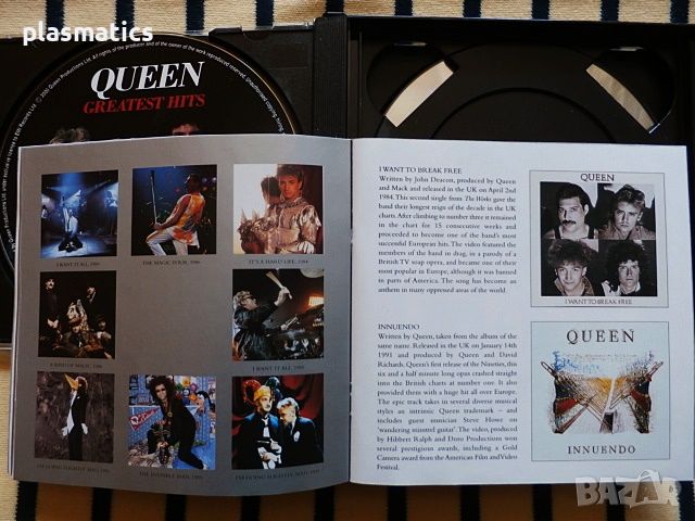 CD(3CDs) - Queen - Greatest Hits, снимка 11 - CD дискове - 45491960