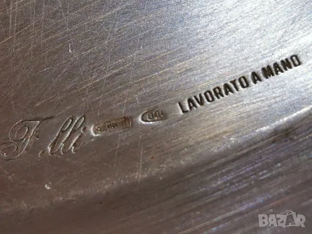 ГОЛЯМА ДИЗАЙНЕРСКА СРЕБЪРНА КУПА, снимка 5 - Антикварни и старинни предмети - 49668899