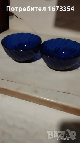 Диралекс+ фруктиери, снимка 7 - Други - 51150911