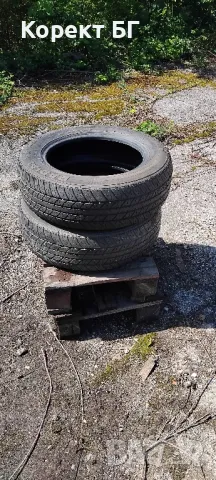 Гуми 185 65 15 Максис Maxxis 2 броя. 2023. Като нови! Нов внос., снимка 10 - Гуми и джанти - 50225971