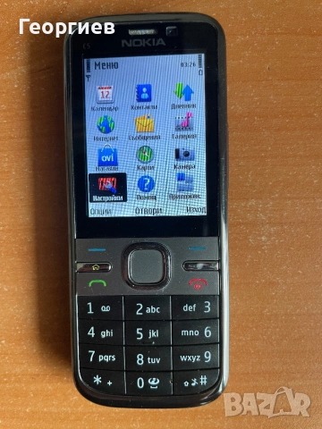 Nokia C5, снимка 2 - Nokia - 52806533