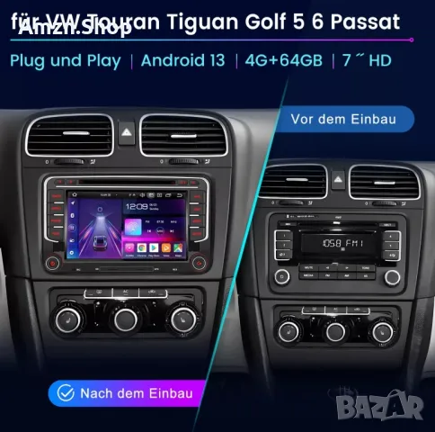 Навигация за фолксваген 4G DVD CD Android 13 4+64G Autoradio Carplay GPS VW GOLF 5 6, снимка 2 - Аксесоари и консумативи - 48984348