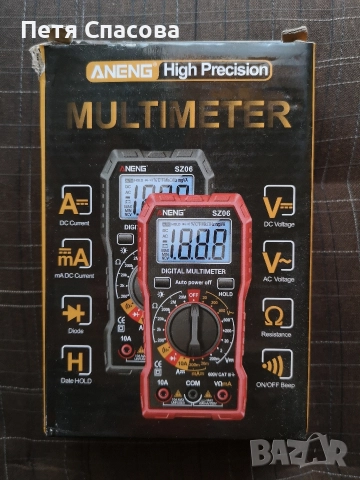 Мултиметър / Мултицет ANENG SZ06, снимка 13 - Друга електроника - 52776850