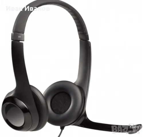 Чисто нови слушалки Logitech H390