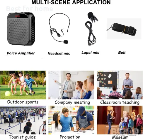 Преносим гласов усилвател YCWF, снимка 7 - Ресийвъри, усилватели, смесителни пултове - 49902275