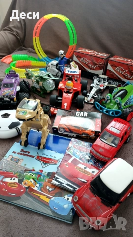 Всички играчки за 50лв.