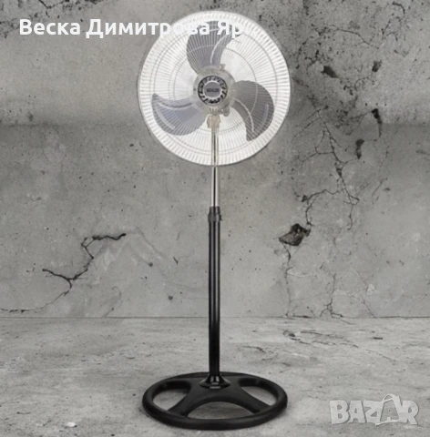 Вентилатор на стойка 18'' MUHLER FM-8140D 3в1, 70W, индустриален, на стойка, стена, под, снимка 2 - Вентилатори - 50464036