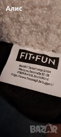 Легло в бяло за малко куче или коте, снимка 3 - За кучета - 53205056