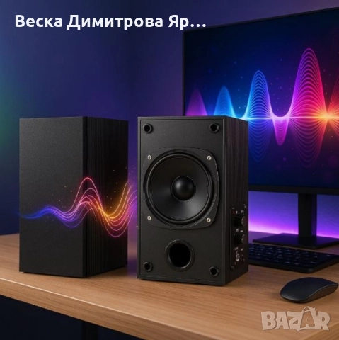 Комплект активни стерео колони Elimavi BT-04 30W с 4" говорители и тон контрол (настолни/рафтови)