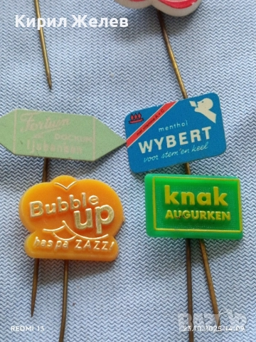 Лот рекламни значки 20 броя стари редки за КОЛЕКЦИЯ ДЕКОРАЦИЯ 50345, снимка 10 - Колекции - 52154767