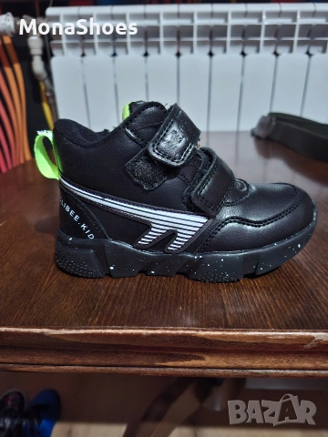 детски зимни боти 