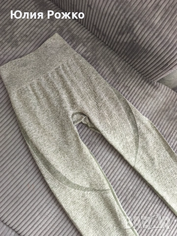 спортни клинове, снимка 4 - Клинове - 53988520