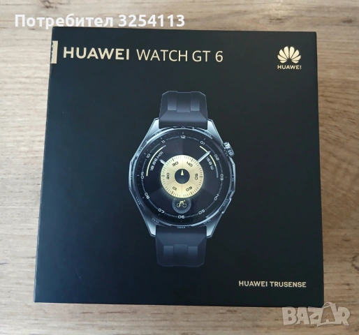 Huawei Watch GT 6