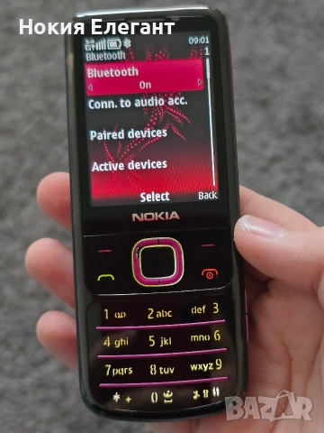 Nokia 6700, снимка 3 - Nokia - 52827017