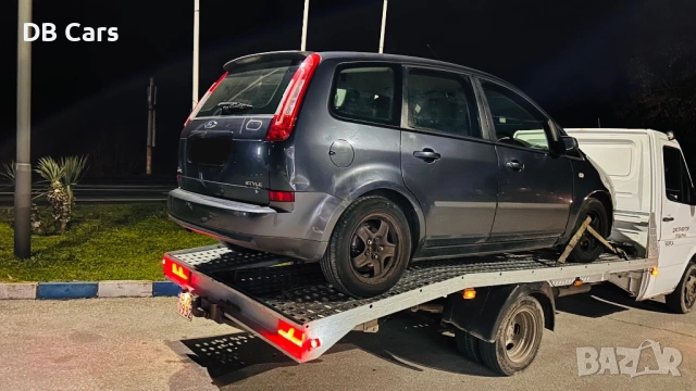 Мотор Скорости Компресор Стартер Катализатор Броня Фар Стоп Капак Врара Стъкло Калник Джанти, снимка 2 - Части - 53759955