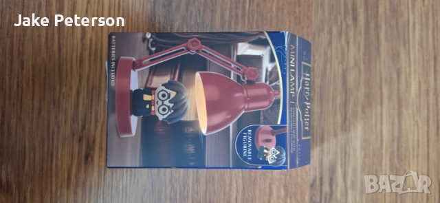 Мини лампа Хари Потър(Harry Potter)