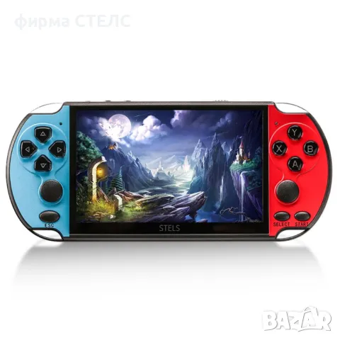 Преносима игра STELS X12 Pro,Smart Technology, 5.1 инча LCD,10000 игри, снимка 1 - Други игри и конзоли - 40180719