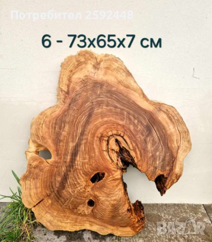Дървен материал от маслина (янове) и шайби, снимка 15 - Маси - 28068569